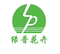  北京绿普方圆花卉科技有限公司