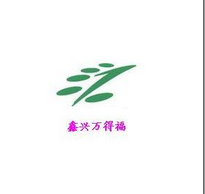  北京市鑫兴万得福保温材料厂