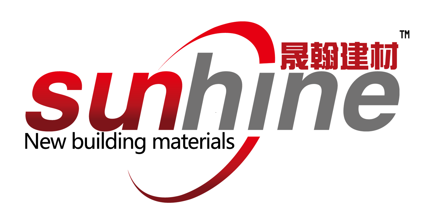  山东晟翰新型建材有限公司