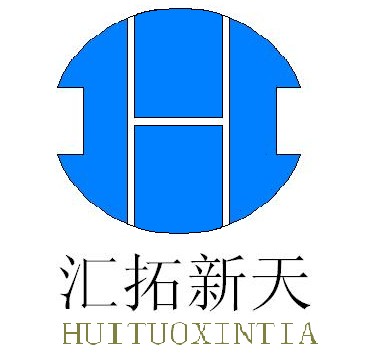  山西汇拓新天科技有限公司
