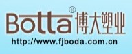  福建博大塑业新材料有限公司