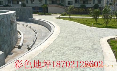  上海拜石实业发展有限公司浦东分公司