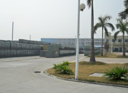  广州市伟腾建材有限公司