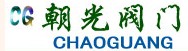  上海朝光电动阀门有限公司