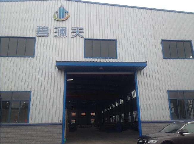  杭州碧澜天绿色建筑有限公司