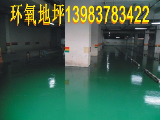  重庆都行钢铁有限公司