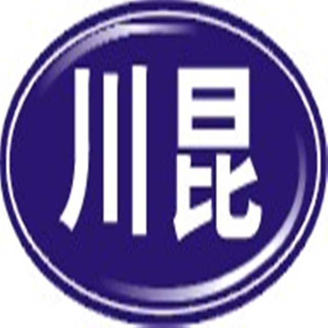  成都市四联塑胶管道工程有限公司