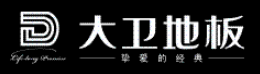  苏州大卫木业有限公司（浙江销售）