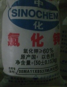  广州煜盛化工有限公司