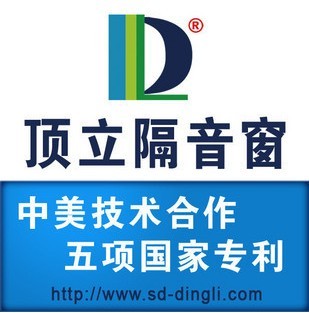  佛山市顺德区佳静隔音门窗有限公司