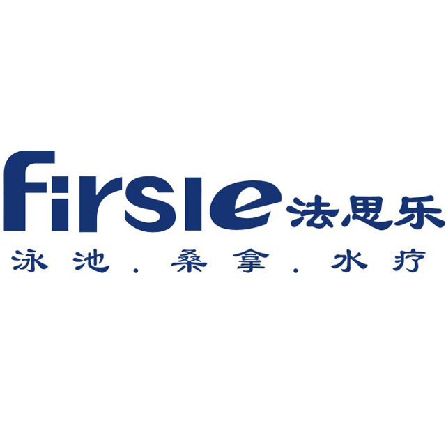  广州泳仕利泳池设备有限公司