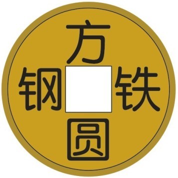  西安纯境机电设备工程有限公司