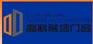  西安环太科技发展有限公司