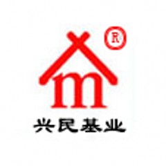  北京兴民基业建筑设备有限公司