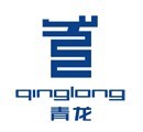  广东青龙建筑工程有限公司
