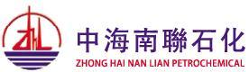  广东中海南联能源有限公司