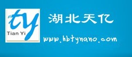  湖北天亿纳米晶须材料有限公司