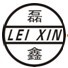  荆门市磊鑫石膏制品有限公司