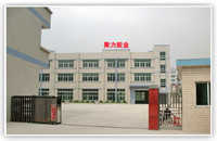  东莞市聚力胶粘制品有限公司