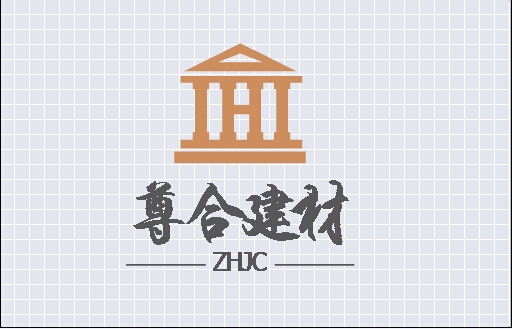  佛山市尊合建材有限公司