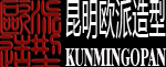  昆明欧派造型艺术工程有限公司