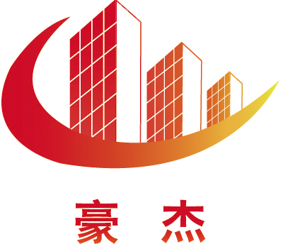  重庆豪杰建筑加固有限公司