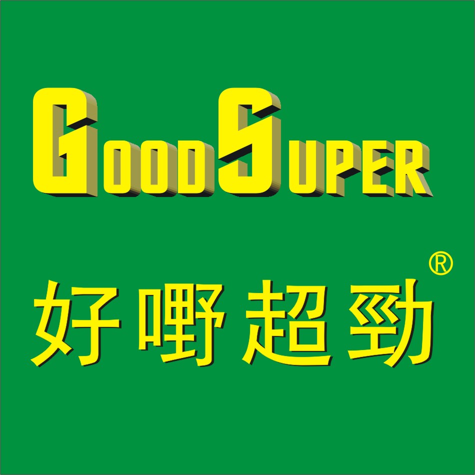  佛山市南海嘉美精细化工有限公司