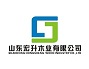  山东宏升木业有限公司