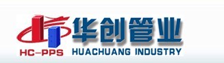  临沂市华创新型建材有限公司（湖北销售）