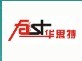  杭州华思特光电仪器科技有限公司