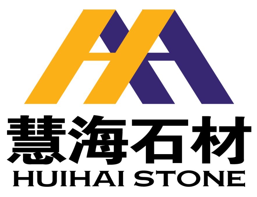 厦门慧海石材有限公司