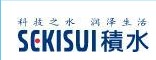  积水（上海）国际贸易有限公司
