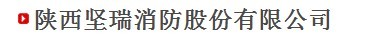  陕西坚瑞沃能股份有限公司（厦门销售）