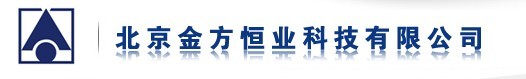  北京金方恒业科技有限公司