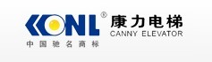  康力电梯股份有限公司福建分公司