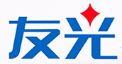  友光电线电缆有限公司