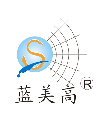  广州市永高建筑材料有限公司