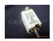  乐清市沪可电器厂