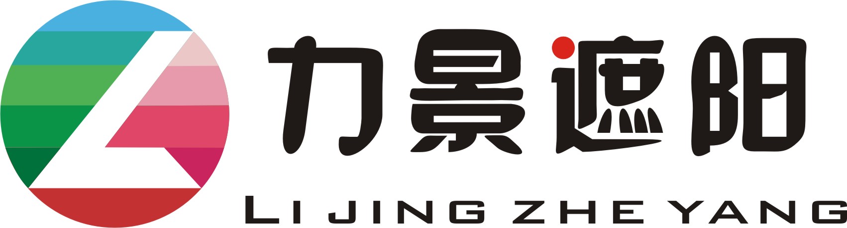  无锡力景智能遮阳设备有限公司