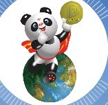  东莞市皖才金属材料有限公司
