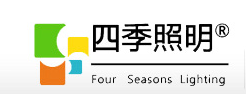  德州四季照明科技有限公司