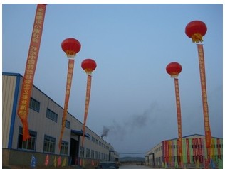 清流县鑫龙森林有限公司