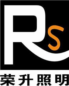  宜兴市荣升照明科技有限公司