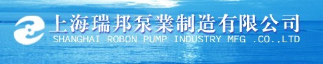  福州瑞邦机械设备有限公司