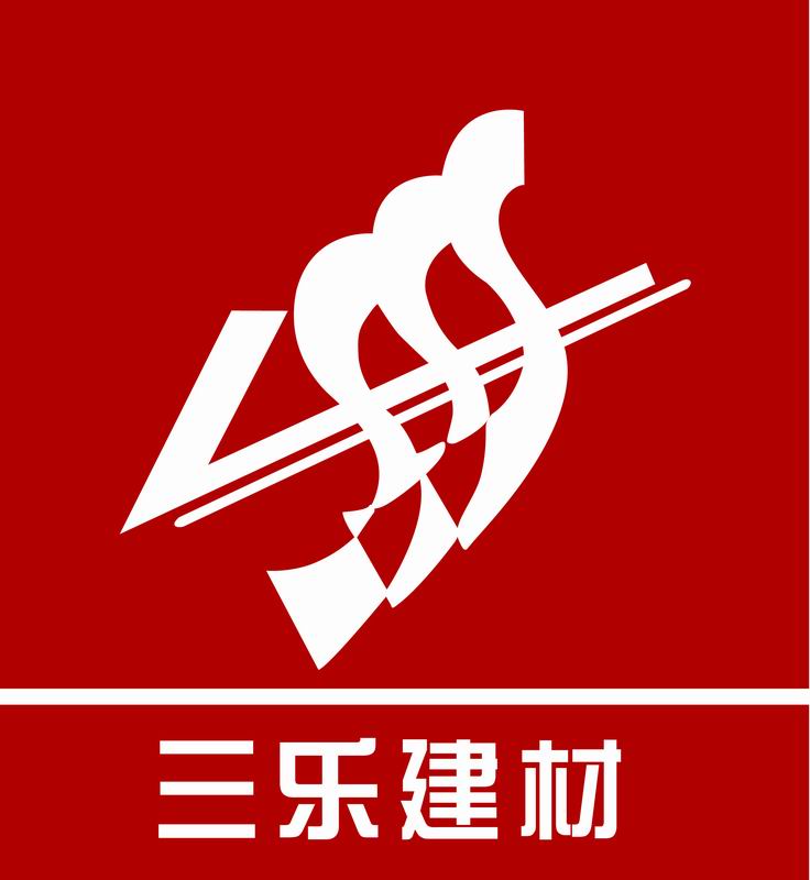  北京三乐建材有限公司