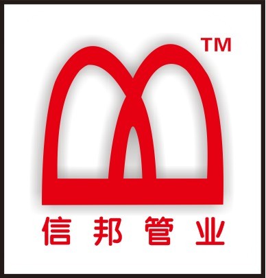  安徽信邦塑业有限公司