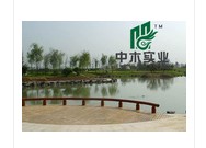  上海中木实业有限公司