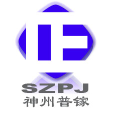  北京神州君卫科技发展有限公司