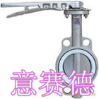  天津意赛德阀门有限公司