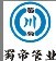  四川蜀帝管业有限公司